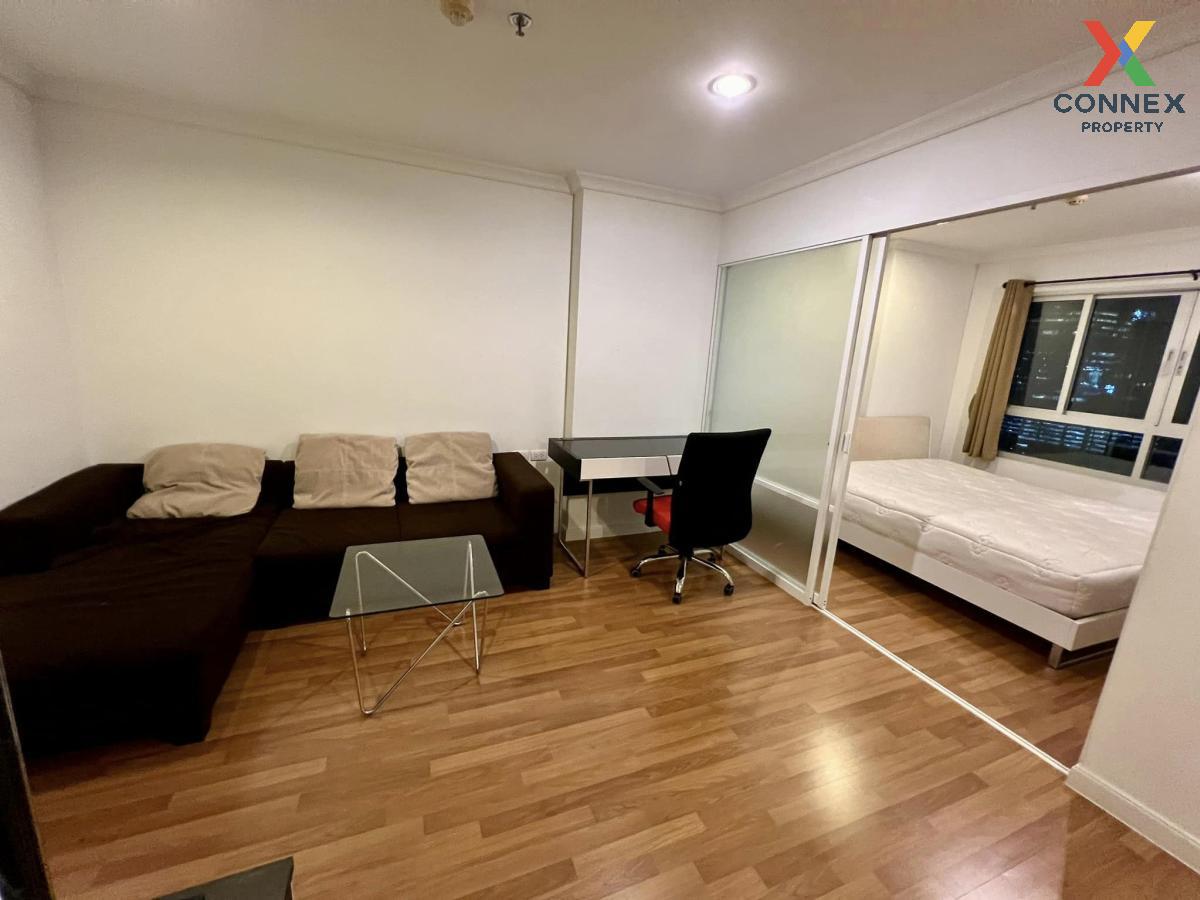 รูป เช่าคอนโด  ลุมพินี เพลส พระราม 9 - รัชดา MRT-พระราม 9 ห้วยขวาง เขต ห้วยขวาง กรุงเทพ CX-104536 ✅ ทักไลน์ @connexproperty ตอบทันที ทีมงานมืออาชีพ ✅  - รูปที่ 1/7