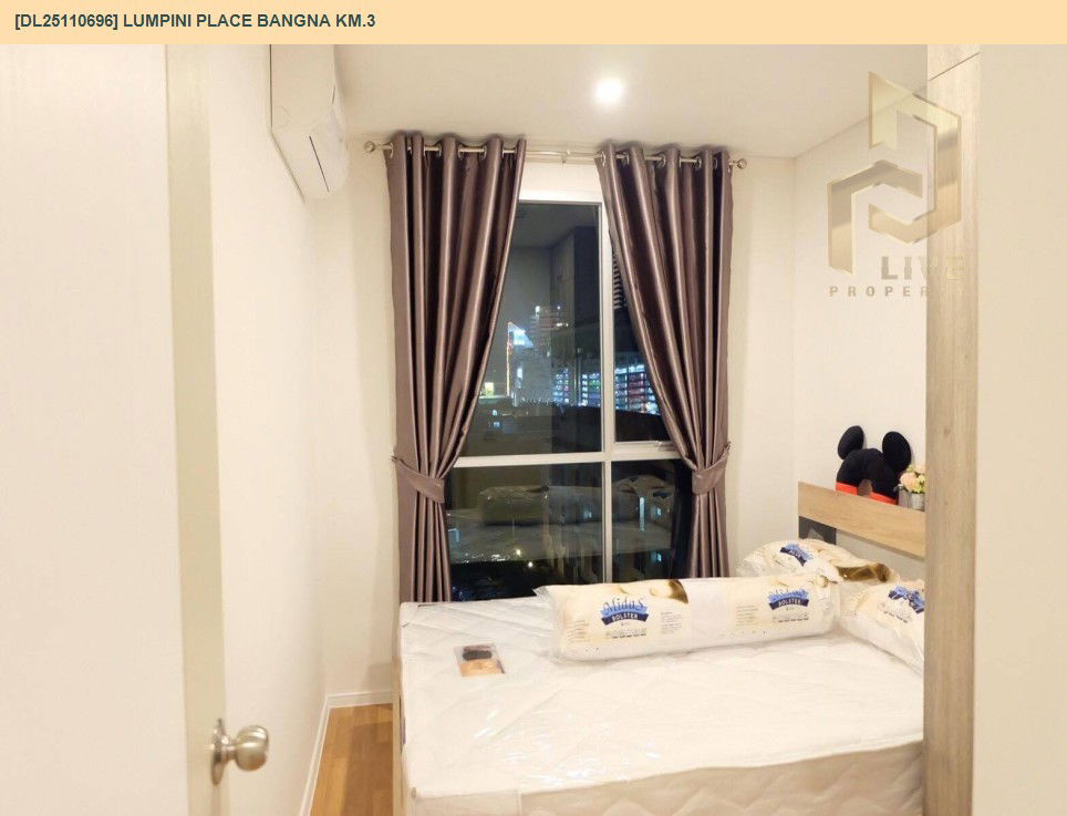 รูป DL25110696 ให้เช่าคอนโด ลุมพินี เพลส บางนา กม.3 (Lumpini Place Bangna Km.3) ใกล้ BTS อุดมสุข พร้อมเข้าอยู่ โทรด่วน 0638692663 LineID @897iyzll - รูปที่ 3/8