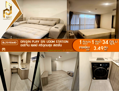 Condos for sale : DL25110680 Condo for sale, Origin Play Sri Udom Station near -, ready to move in, call urgently 0614453194 LineID @952jdxxk