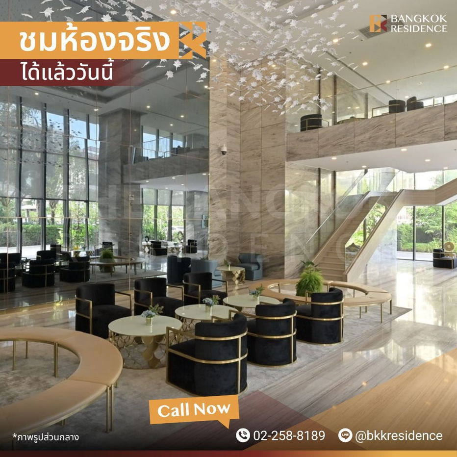 picture One9Five Asoke-Rama9 🛌🏻 Beautiful, fully furnished rooms 💖 Prime city location, Near MRT Rama9  - 8/8