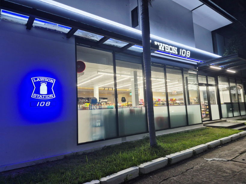 picture Ladda Plus Sriracha, Sriracha,public park, Phyathai Hospital, close to the sea of Koh Roy, Somdej Phra Si Racha Hospital, and Central Sriracha. - 11/18