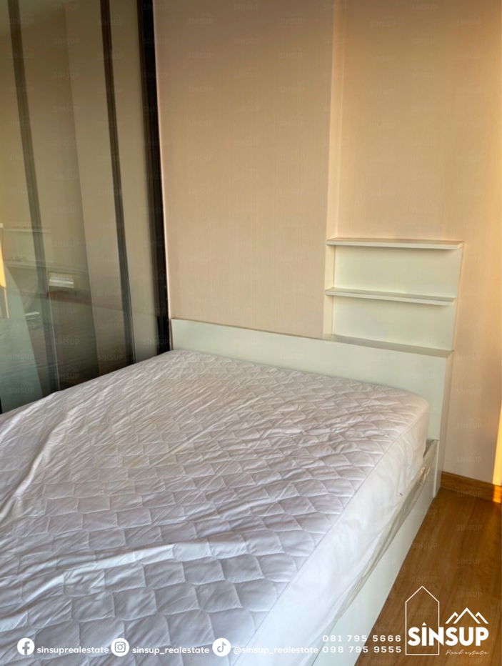 picture ⭐ For Rent: The Tree Interchange High floor, river view, fully furnished, next to Gateway Bangsue, MRT Bang Pho & MRT Tao Poon. - 7/10