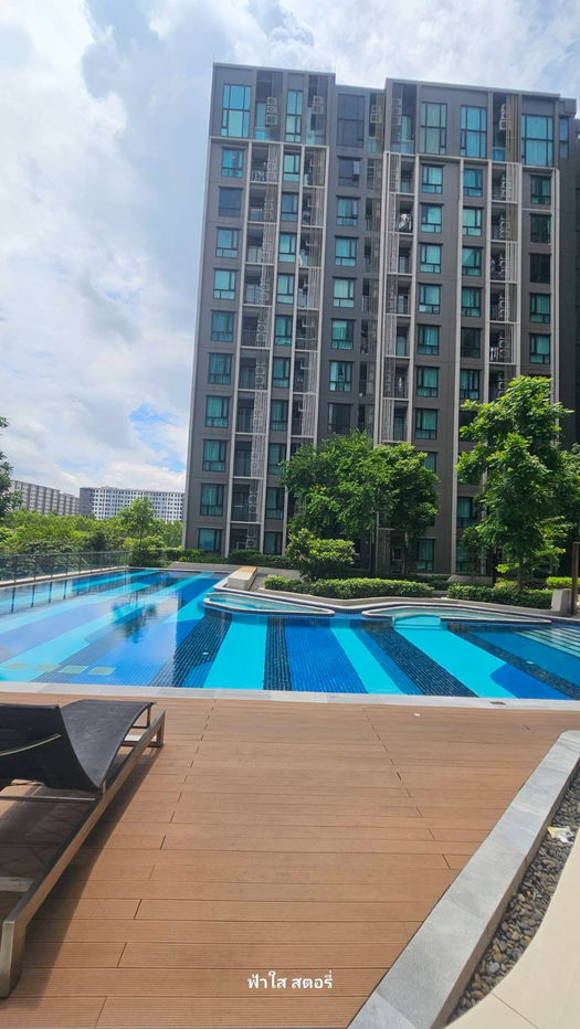 รูป ไนท์บริดจ์พหลโยธินอินเตอร์เชนจ์ ใกล้bts วัดพระศรี - รูปที่ 23/25