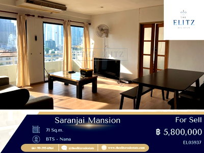 ขายคอนโด : ✨ คอนโดห้องใหญ่ใจกลางอโศก Saranjai Mansion คอนโดพื้นที่กว้างขวาง คุ้มค่าทุกตารางเมตร 🏠