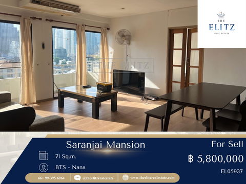 ✨ คอนโดห้องใหญ่ใจกลางอโศก Saranjai Mansion คอนโดพื้นที่กว้างขวาง คุ้มค่าทุกตารางเมตร 🏠