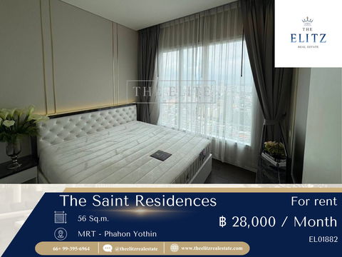 ✨ Prime Location | The Saint Residences ทำเลศักยภาพ ครบครันทุกการใช้ชีวิต 💯