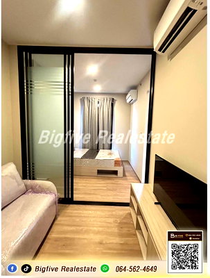 คอนโดให้เช่า :   A68-091   ให้เช่าคอนโด PLUM CONDO NEW WEST ห้องใหญ่ติด CENTRAL WESTGATE และ IKEA บางใหญ่ ติดเซ็นทรัลเวสเกต