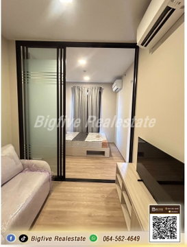 A68-091 ให้เช่าคอนโด PLUM CONDO NEW WEST ห้องใหญ่ติด CENTRAL WESTGATE และ IKEA บางใหญ่ ติดเซ็นทรัลเวสเกต