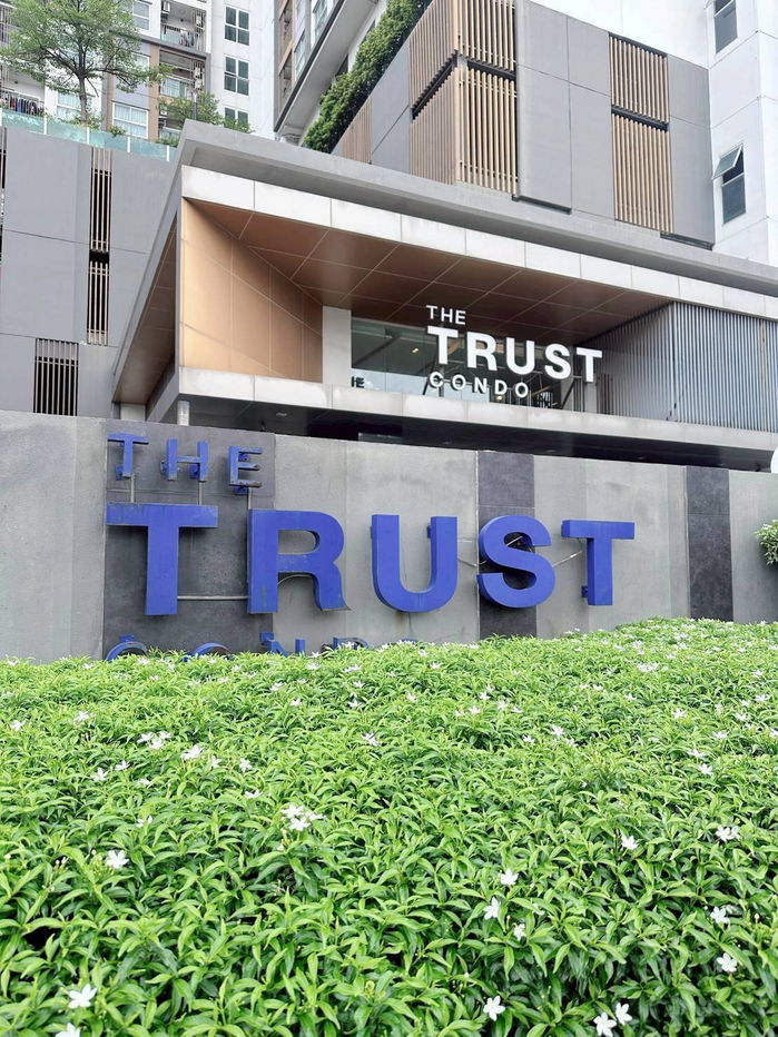 รูป BG 3395 : เดอะ ทรัสต์ คอนโด งามวงศ์วาน - รูปที่ 1/18