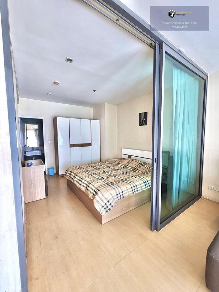 picture Noble Remix | 🚝Near BTS Ekkamai #2025112713178 - 1/14