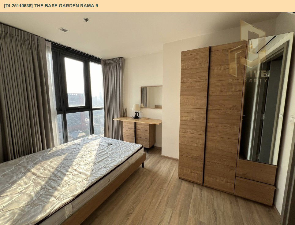 รูป DL25110636 ให้เช่าคอนโด เดอะ เบส การ์เดน พระราม 9 (The Base Garden Rama 9 ) ใกล้ สายสีส้ม พร้อมเข้าอยู่ โทรด่วน 0638692663 LineID @897iyzll - รูปที่ 2/8