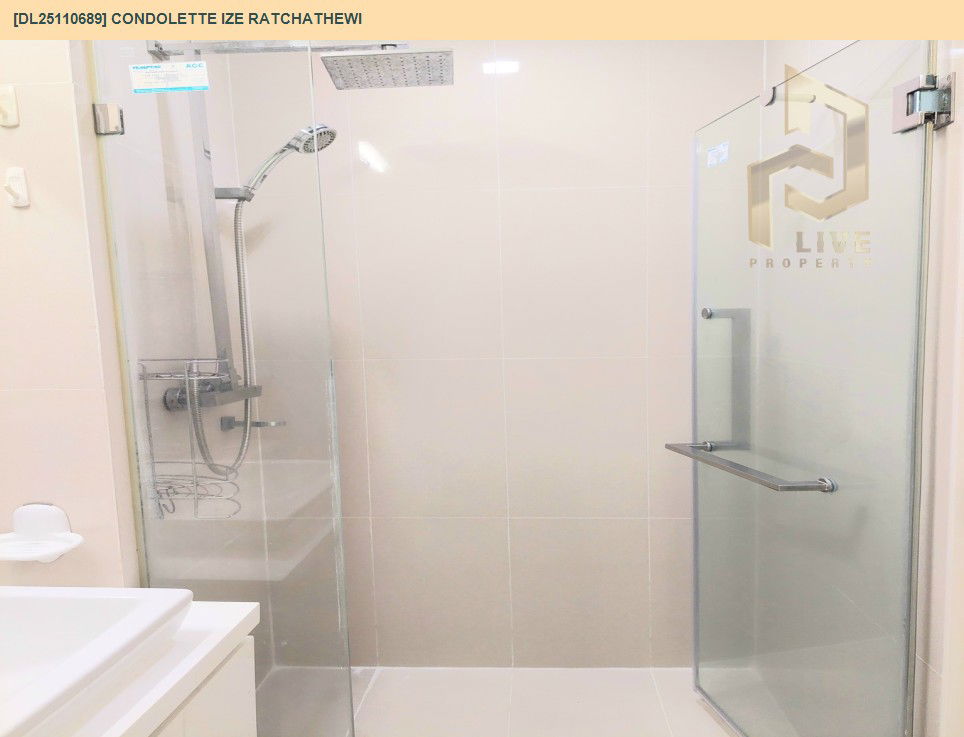 รูป DL25110689 ให้เช่าคอนโด คอนโดเลต ไอซ์ ราชเทวี (Condolette Ize Ratchathewi) ใกล้ BTS ราชเทวี พร้อมเข้าอยู่ โทรด่วน 0614453194 LineID @162cjixi - รูปที่ 8/10