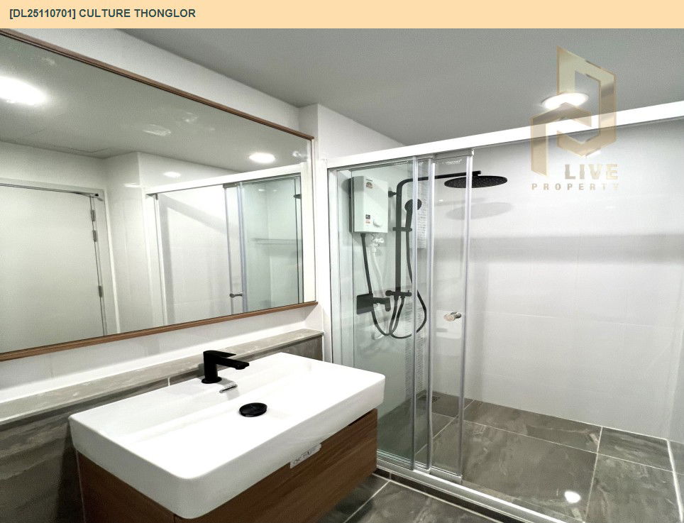 รูป DL25110701 ให้เช่าคอนโด คัลเจอร์ ทองหล่อ (Culture Thonglor) ใกล้ - พร้อมเข้าอยู่ โทรด่วน 0638692663 LineID @897iyzll - รูปที่ 6/6