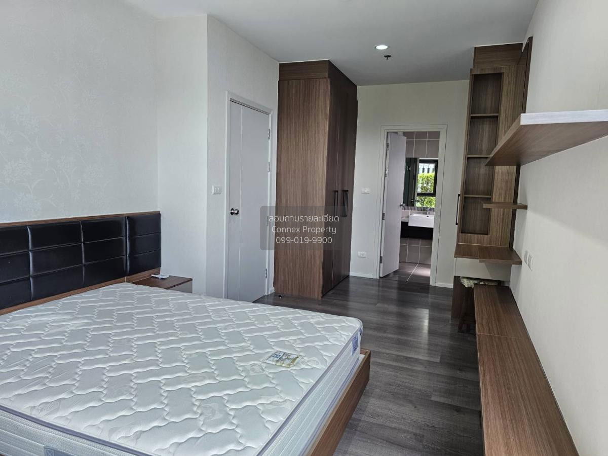 รูป 🔥🔥🔥 ขายคอนโด  เดอะ สเตจ เตาปูน - อินเตอร์เชนจ์ MRT-เตาปูน บางซื่อ เขต บางซื่อ กรุงเทพ CX-52032 ✅ ทักไลน์ @connexproperty ตอบทันที ทีมงานมืออาชีพ ✅ 🔥🔥🔥 - รูปที่ 6/12