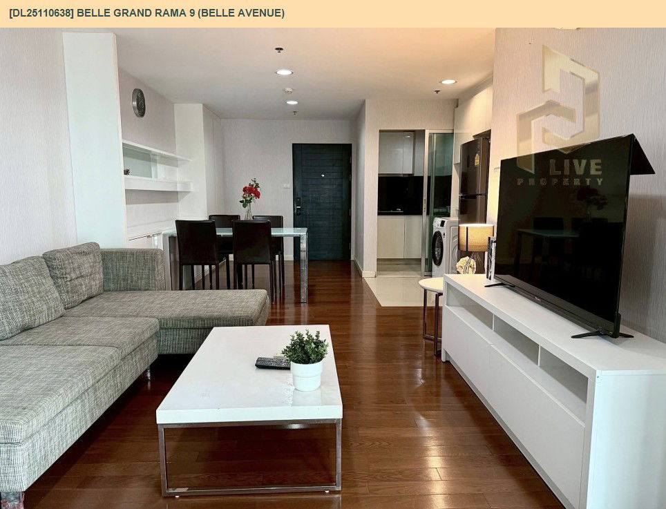picture DL25110638 Condo for rent, Belle Grand Rama 9 (Belle Avenue) near MRT พระราม 9, ready to move in, call urgently 0638692663 LineID @162cjixi - 5/14