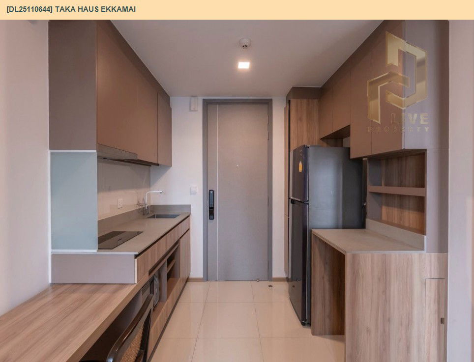 รูป DL25110644 ขายคอนโด ทากะ เฮ้าส์ เอกมัย  (Taka Haus Ekkamai ) ใกล้ BTS เอกมัย พร้อมเข้าอยู่ โทรด่วน 0800343450 LineID @655ebbvc - รูปที่ 9/13