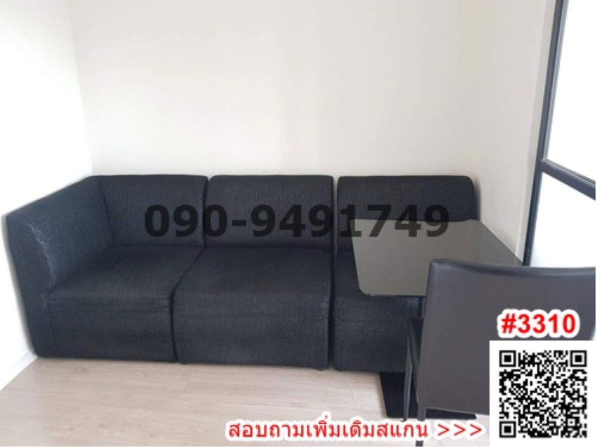 รูป เช่า ไอคอนโด กรีนสเปซ สุขุมวิท 77 เฟส 2 เฟอร์นิเจอร์ครบ พร้อมเข้าอยู่ **มีหลายห้องค่ะ** - รูปที่ 2/9