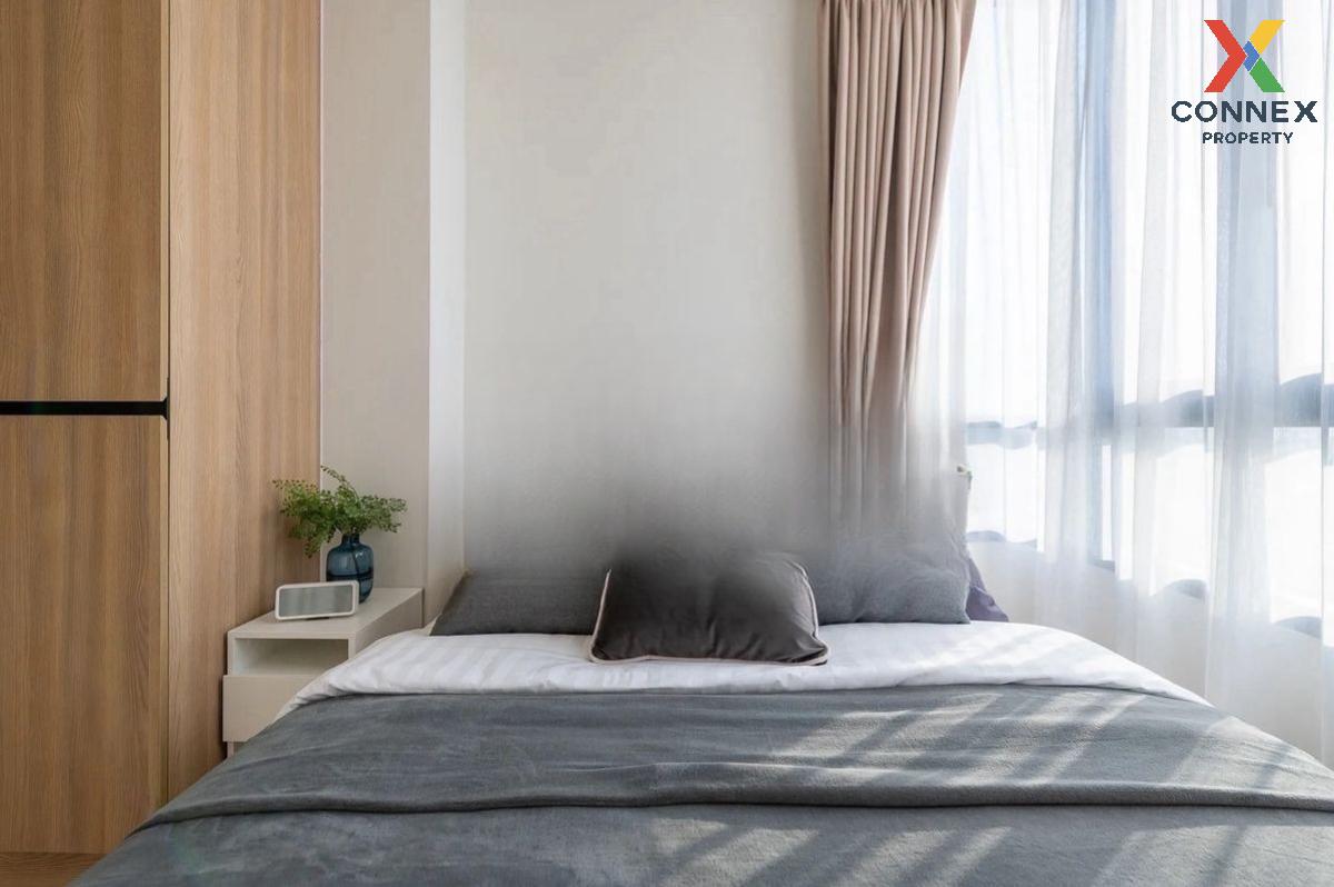 รูป ขายคอนโด  นิว โนเบิล แจ้งวัฒนะ MRT-ศรีรัช (สายสีชมพู) คลองเกลือ ปากเกร็ด นนทบุรี CX-127932 ✅ ทักไลน์ @connexproperty ตอบทันที ทีมงานมืออาชีพ ✅  - รูปที่ 6/10