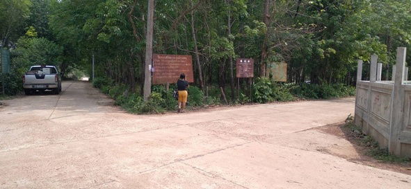 picture FOR SALE LAND PROPERTY 1250000 BAHT. - 4/8