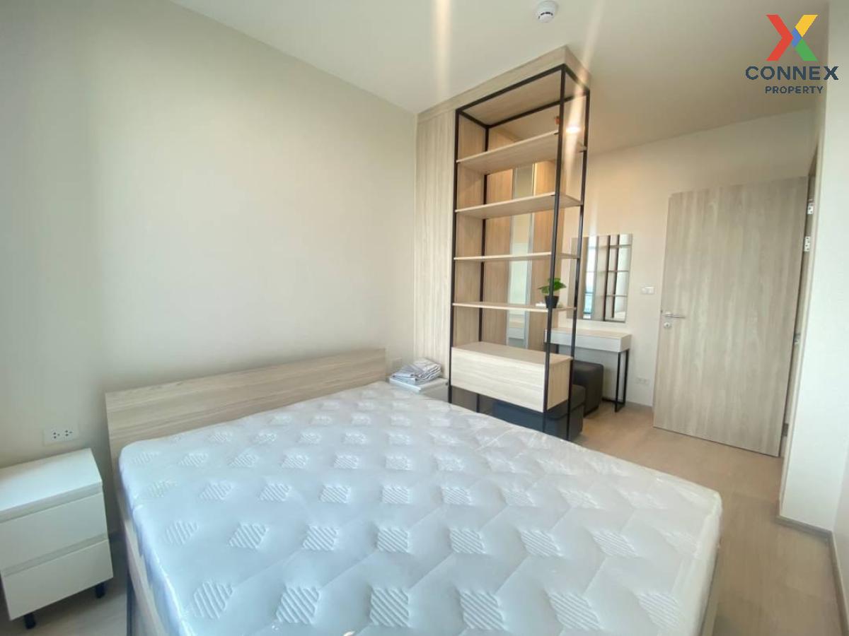 picture For Rent Condo , Nue Noble Ratchada-Lat Phrao , MRT-Ratchada , Chankasem , Chatuchak , Bangkok , CX-103977 ✅ Live chat with us ADD LINE @connexproperty ✅  - 9/12