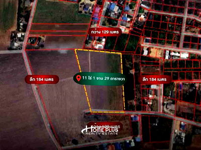 ที่ดิน การไฟฟ้าส่วนภูมิภาค กำแพงแสน : ที่ดินแปลงใหญ่ทำเลดี ใกล้โรงพยาบาลกำแพงแสน เนื้อที่ 11 ไร่ 1 งาน 29 ตารางวา