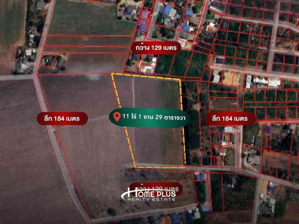 รูป ที่ดินแปลงใหญ่ทำเลดี ใกล้โรงพยาบาลกำแพงแสน เนื้อที่ 11 ไร่ 1 งาน 29 ตารางวา - รูปที่ 1/8