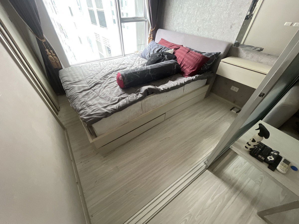 รูป BG 3532 : แอสปาย รัตนาธิเบศร์ 2 - รูปที่ 6/17