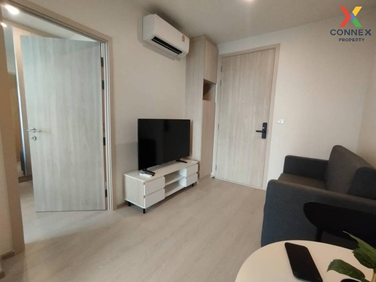 picture For Rent Condo , Nue Noble Ratchada-Lat Phrao , MRT-Ratchada , Chankasem , Chatuchak , Bangkok , CX-103977 ✅ Live chat with us ADD LINE @connexproperty ✅  - 6/12