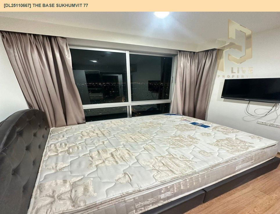 รูป DL25110667 ให้เช่าคอนโด เดอะ เบส สุขุมวิท 77 (The Base Sukhumvit 77) ใกล้ BTS อ่อนนุช พร้อมเข้าอยู่ โทรด่วน 0614453194 LineID @162cjixi - รูปที่ 2/5