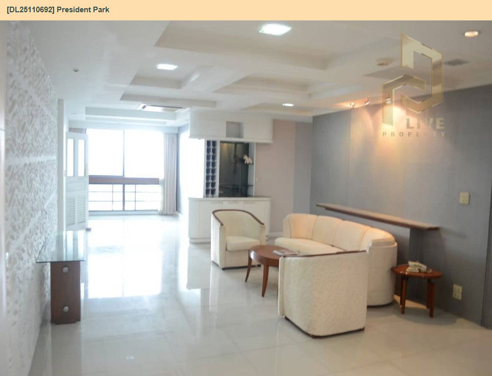 picture DL25110692 Condo for rent, President Park near MRT ศูนย์การประชุมแห่งชาติสิริกิติ์, ready to move in, call urgently 0638692663 LineID @897iyzll - 5/9