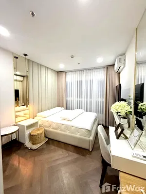 คอนโดให้เช่า : คอนโดให้เช่า 2 ห้องนอน ในโครงการ ศุภาลัย เวอเรนด้า รามคําแหง 5570584