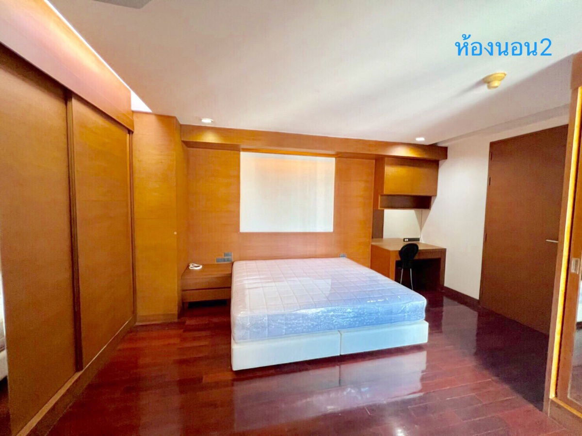 picture Spacious 4-Bed Condo with City Views at City Lakes Tower Sukhumvit 16, Khlong Toei - 11/18