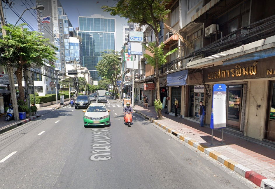 picture Commercial building near MRT  near office building - 3/4