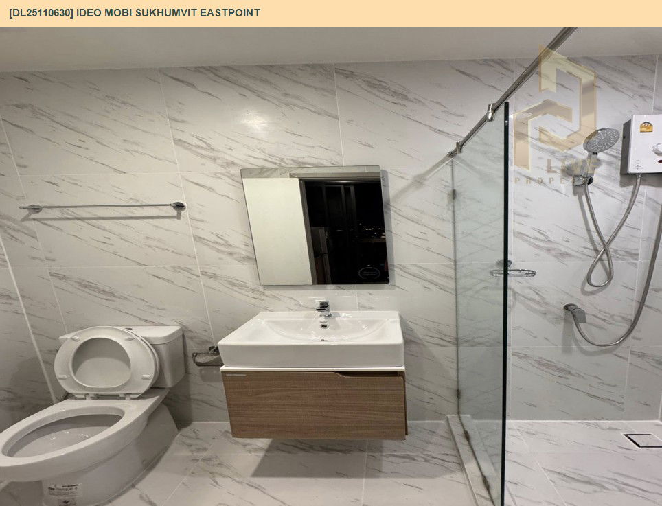 รูป DL25110630 ให้เช่าคอนโด ไอดีโอ โมบิ สุขุมวิท อีสต์พอยท์ (IDEO Mobi Sukhumvit Eastpoint) ใกล้ BTS บางนา พร้อมเข้าอยู่ โทรด่วน 0653619502 LineID @534wlwof - รูปที่ 6/6