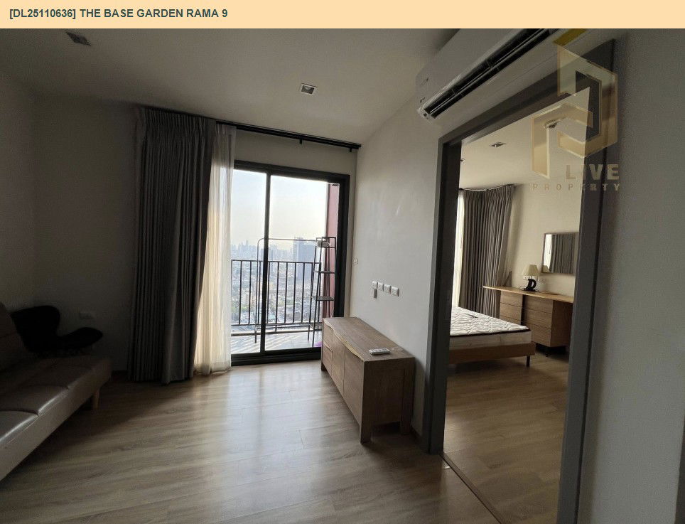รูป DL25110636 ให้เช่าคอนโด เดอะ เบส การ์เดน พระราม 9 (The Base Garden Rama 9 ) ใกล้ สายสีส้ม พร้อมเข้าอยู่ โทรด่วน 0638692663 LineID @897iyzll - รูปที่ 4/8
