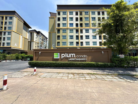 BD 18877 : พลัม คอนโด แหลมฉบัง