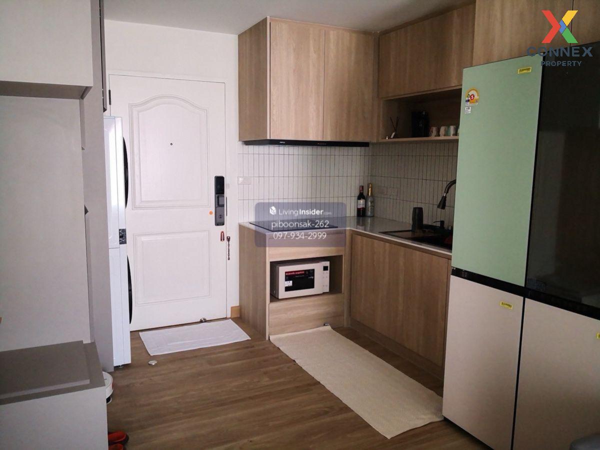 รูป 🔥🔥🔥 ขายคอนโด  สุรวงศ์ ซิตี้ รีสอร์ท BTS-ช่องนนทรี สี่พระยา เขต บางรัก กรุงเทพ CX-131530 ✅ ทักไลน์ @connexproperty ตอบทันที ทีมงานมืออาชีพ ✅ 🔥🔥🔥 - รูปที่ 5/12