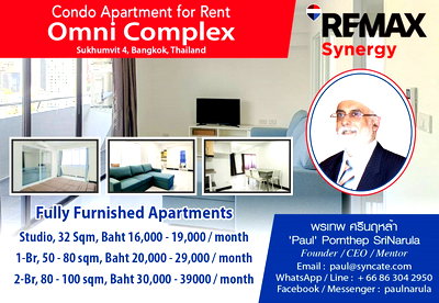 Condos for rent Early Sukhumvit : Call : 063-019-9956 For Rent Condo Omni Tower Asoke Nana @BTS Nana, Fully furnished, Plenty units available to choose