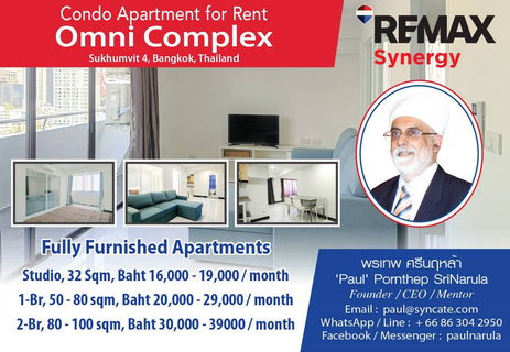 รูปภาพ Call : 063-019-9956 For Rent Condo Omni Tower Asoke Nana @BTS Nana, Fully furnished, Plenty units available to choose