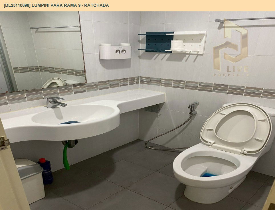 รูป DL25110698 ขายคอนโด ลุมพินี พาร์ค พระราม 9 - รัชดา (Lumpini Park Rama 9 - Ratchada) ใกล้ MRT พระราม 9 พร้อมเข้าอยู่ โทรด่วน 0653619502 LineID @534wlwof - รูปที่ 7/9