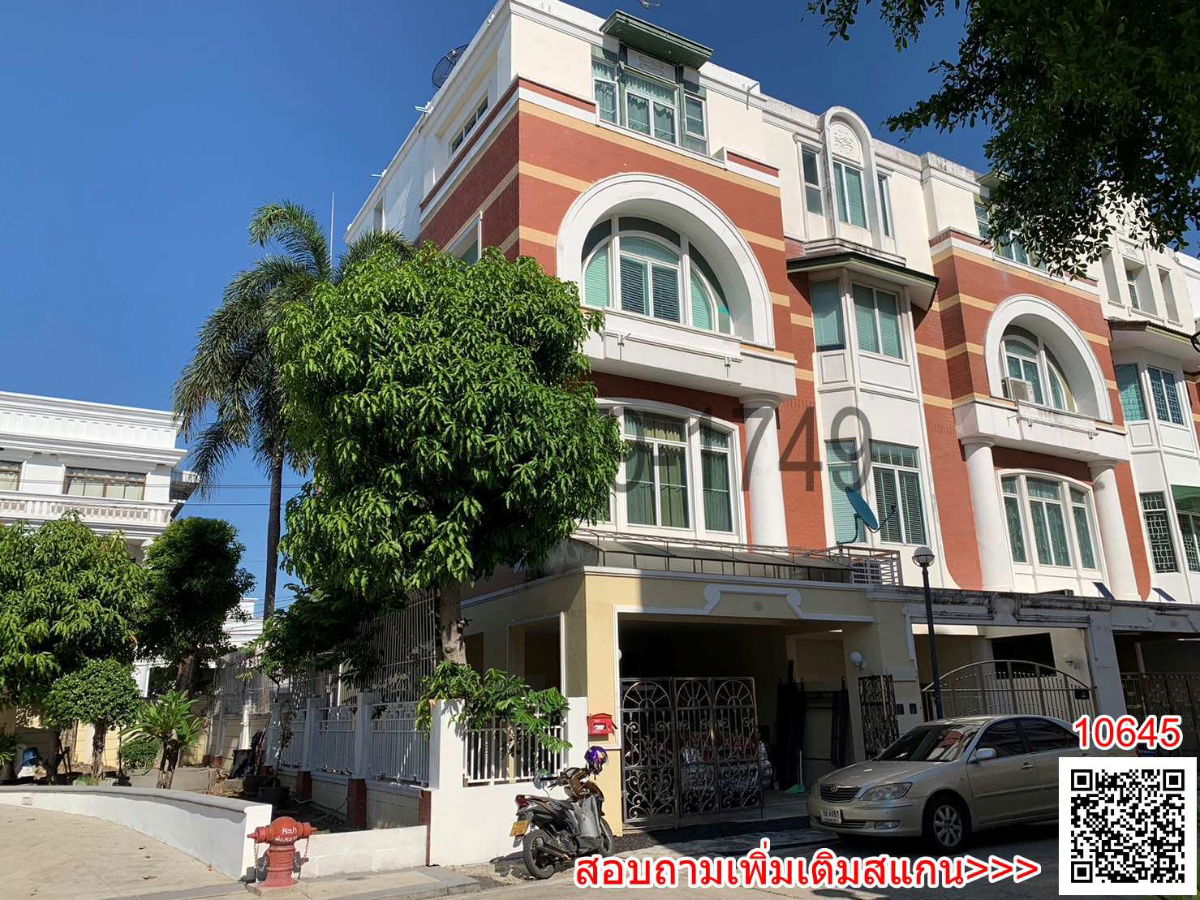 picture Townhouse for rent, 4 floors, Baan Rawipha Project, Sukhumvit 103, next to the main road - 1/32