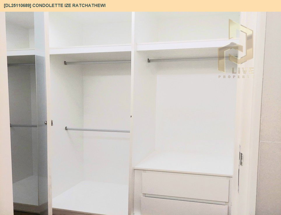 รูป DL25110689 ให้เช่าคอนโด คอนโดเลต ไอซ์ ราชเทวี (Condolette Ize Ratchathewi) ใกล้ BTS ราชเทวี พร้อมเข้าอยู่ โทรด่วน 0614453194 LineID @162cjixi - รูปที่ 10/10