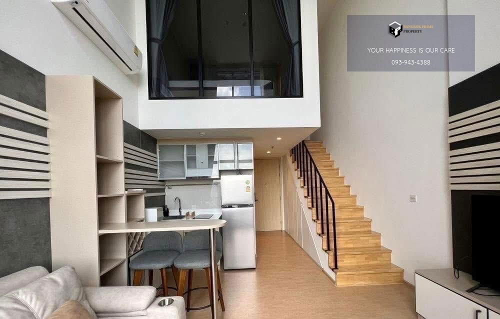 picture MARU Ekkamai 2 | ðNear BTS Ekkamai #Ref no. 2025112713194 - 5/8