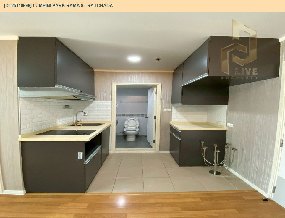 รูป DL25110698 ขายคอนโด ลุมพินี พาร์ค พระราม 9 - รัชดา (Lumpini Park Rama 9 - Ratchada) ใกล้ MRT พระราม 9 พร้อมเข้าอยู่ โทรด่วน 0653619502 LineID @534wlwof - รูปที่ 5/9