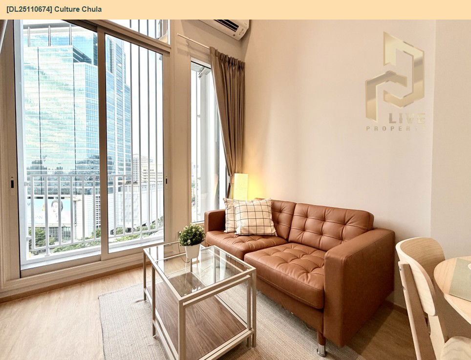 รูป DL25110674 ให้เช่าคอนโด คัลเจอร์ จุฬา (Culture Chula) ใกล้ MRT สามย่าน พร้อมเข้าอยู่ โทรด่วน 0653619502 LineID @534wlwof - รูปที่ 3/12