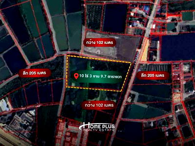 ที่ดิน ถนนบรมราชชนนี  : ที่ดินติดถนนใหญ่เพชรเกษม เนื้อที่ 10 ไร่ 3 งาน 9.7 ตารางวา นครชัยศรี นครปฐม