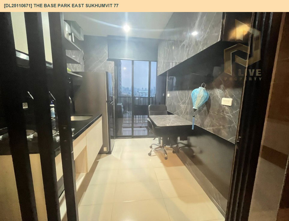 picture DL25110671 Condo for rent, The Base Park East Sukhumvit 77 near BTS On Nut, ready to move in, call urgently 0638692663 LineID @897iyzll - 11/14