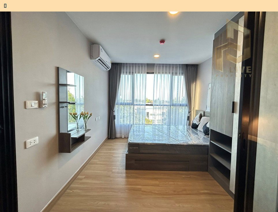 picture DL25110686 Condo for rent, THE CUBE LOFT Srinakarin - Theppharak near สายสีเหลือง, ready to move in, call urgently 0638692663 LineID @897iyzll - 5/16