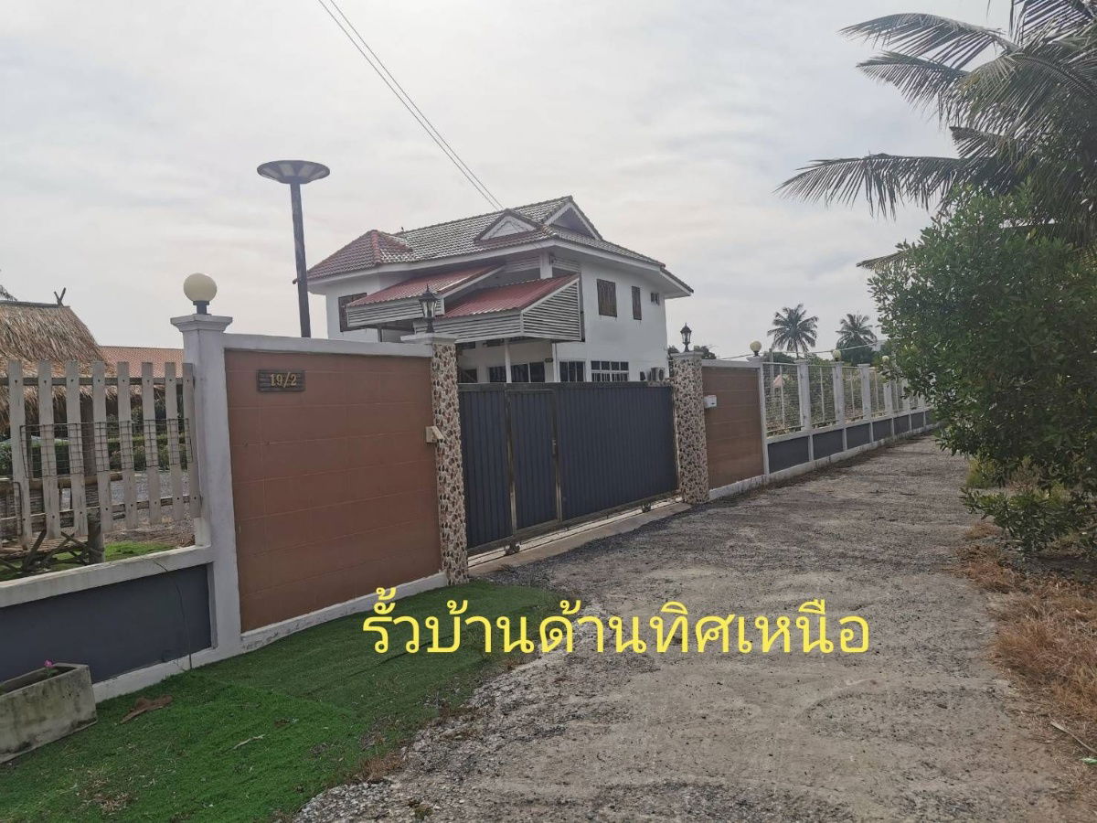 picture Land and building for sale (2-story house), 250 sq wah, great atmosphere, Lam Luk Ka, Pathum Thani - 1/17