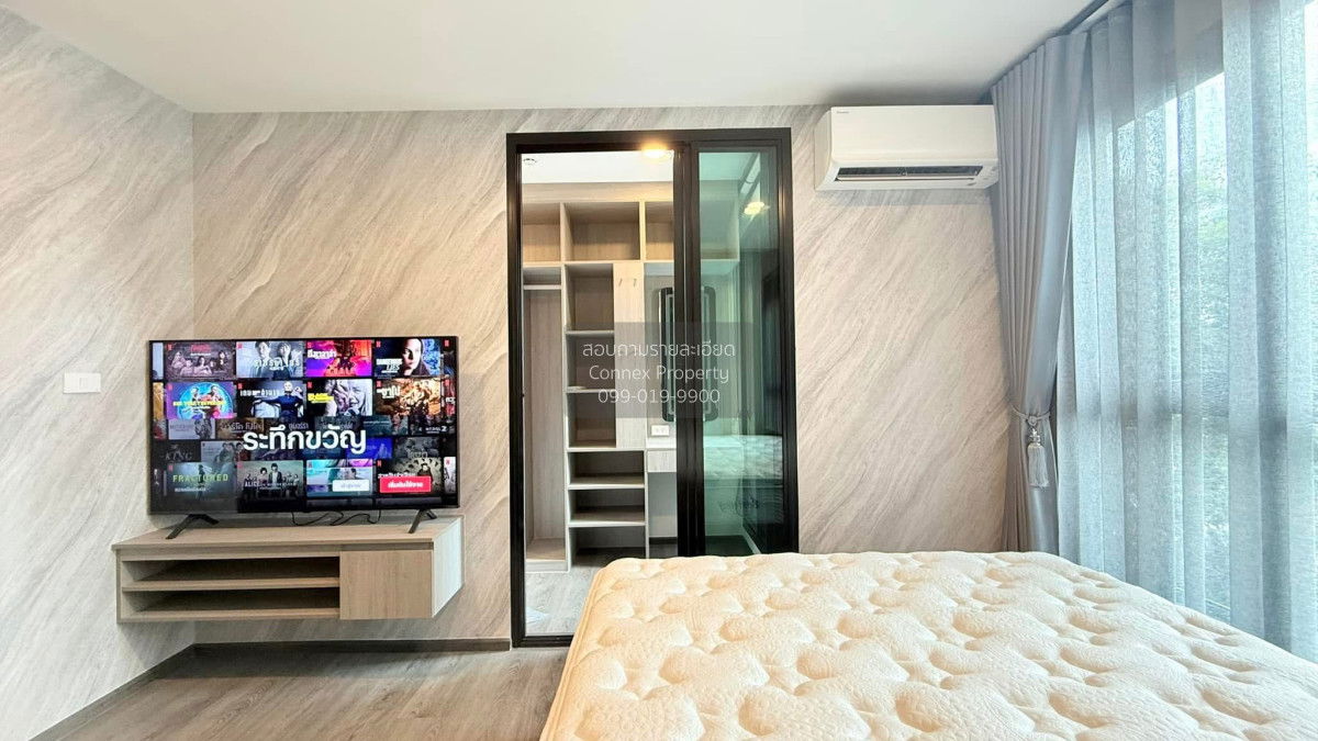 รูป เช่าคอนโด  บริกซ์ตัน เพ็ทแอนด์เพลย์ พหลฯ 50 สเตชั่น BTS-สายหยุด อนุสาวรีย์ เขต บางเขน กรุงเทพ CX-138365 ✅ ทักไลน์ @connexproperty ตอบทันที ทีมงานมืออาชีพ ✅  - รูปที่ 3/7